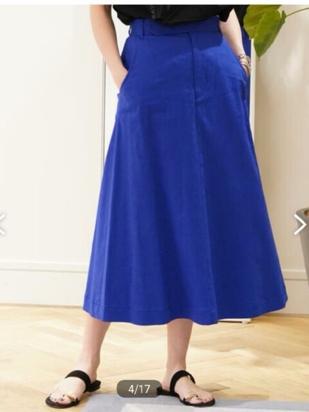 Cider Royal Blue A-Line Midi Skirt